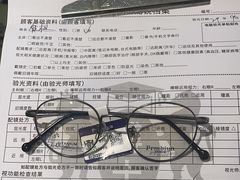 -博士眼镜(南昌八一大桥店)