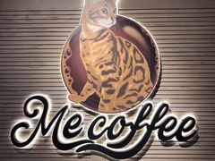 -Me Coffee下午茶艺术空间