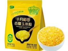 -Aqua Oasis 水天堂(相城天虹商场店)