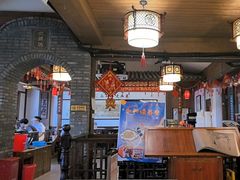 -永和鱼丸(南后街店)