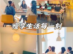 -EF教育成人英语(武林中心)