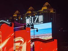 -闽江夜游台江旅游码头