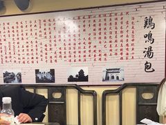 -陶记正宗德州扒鸡(科巷店)
