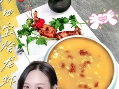 -园林美食城·本土农家菜(杨和镇店)