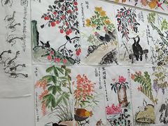 -秦汉胡同书法国画古筝围棋书院(漕宝日月光分馆)