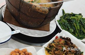 Cold-Mixed Shark Skin Salad