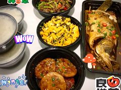 -皖荟·徽菜(来福士广场店)