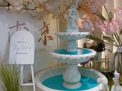 -PARFUM FLORAL花境法餐(南京首店)