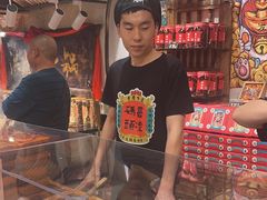 -嘉凌码头·重庆特产手工火锅底料(洪崖洞九楼店)