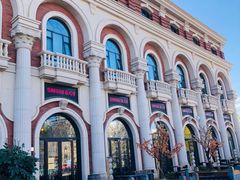 -天津五大道文化旅游区