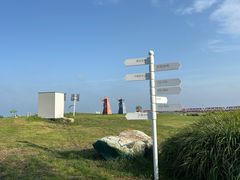 -秦皇岛阿尔卡迪亚滨海度假酒店