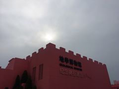 -漳州滨海火山岛自然生态风景区