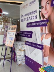 -至简医疗美容·医生集团