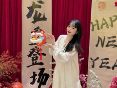 -好友缘酒家(会展中心店)