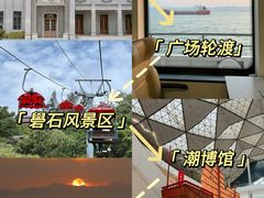 -质烤烤物·活烤海鲜(质烤总店)