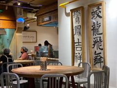 -袁家村关中印象体验地(大唐不夜城店)