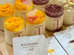 -连杏双皮奶(长沙国金店)