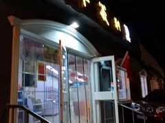 门面-百年义利(幸福大街店)