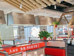 -鱼酷活鱼烤鱼(南京水游城店)