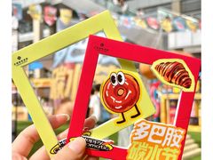 -首创奥特莱斯(北京店)