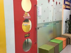 -乐博乐博少儿编程·乐高机器人编程·信息学竞赛(天虹校区)