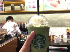-星巴克(中远两湾城店)