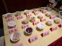 -钦善斋(武侯祠店)