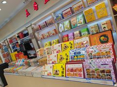 -上海梨膏糖商店(豫园商城店)