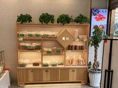 -周记传统糕点PASTRY(蜀汉路店)