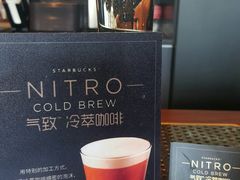 -星巴克(无锡东方商厦店)