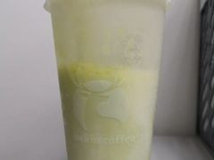 哈斯牛油果椰子冻-瑞幸咖啡(绿地新都会9号楼店)