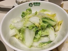 -绿草地·湘菜(7mall店)
