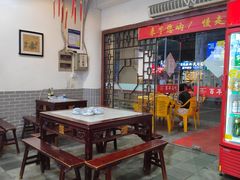 -大碗居老北京炸酱面(蛇口店)