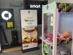 -上海浦东smart汽车全功能店(金桥店)