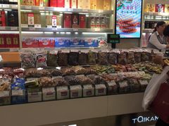 -泰康食品(南京东路店)