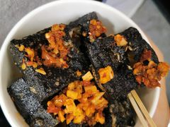 黑色经典臭豆腐-黑色经典臭豆腐·湖南特产(坡子街店)