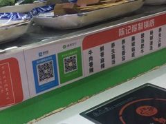 -百品聚旋转火锅(号外店)