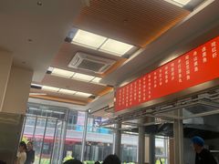 -立文冬·鲜活面(杭州太合商业中心店)