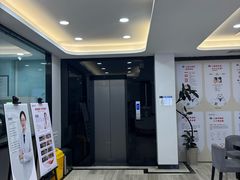 -牙博士口腔品牌连锁(昆山城区店)