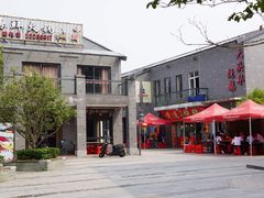 -黄连大头华烧鹅店(大良店)