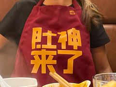 -巴奴毛肚火锅(悠唐购物中心店)