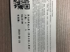 -中国马镇舞马世界主题乐园