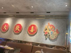-成都银泰中心in99