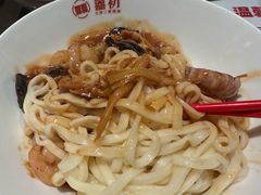 -添萬囍·天津三鲜捞面(天河城店)