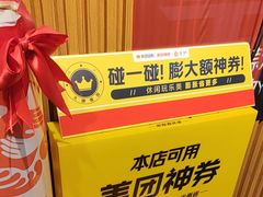 -感智盲人按摩·艾灸·肩颈SPA(岗厦店)