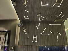 -堂会·KTV·自助餐·团建聚会(天河店)