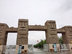 -水洞沟旅游区