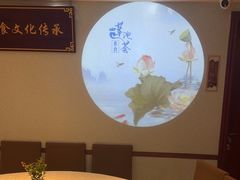 -莲池荟素食馆·12年老字号(光孝寺店)