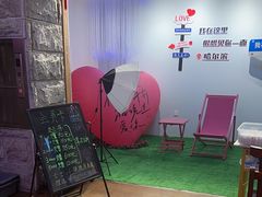 -牛上牛吊炉烧烤(红旗大街店)