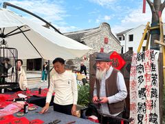 -万达广场(龙湾店)